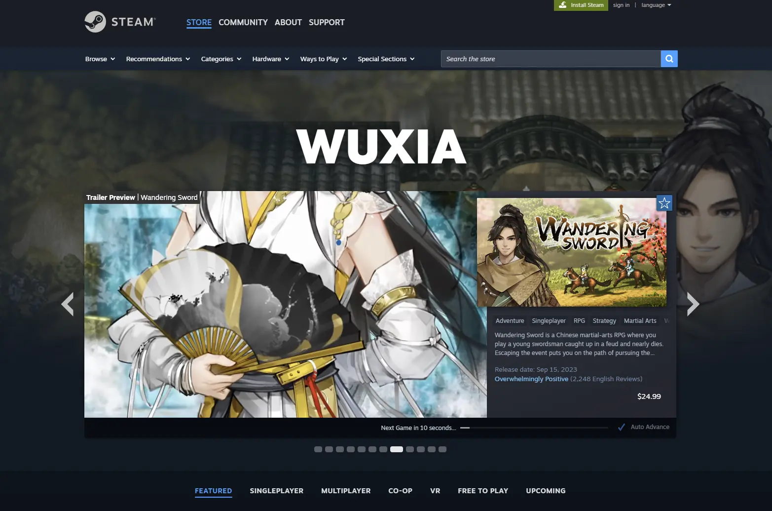 Steam商店武侠分类页