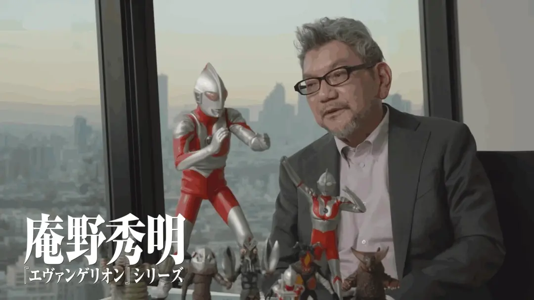 奥特曼起源角色图