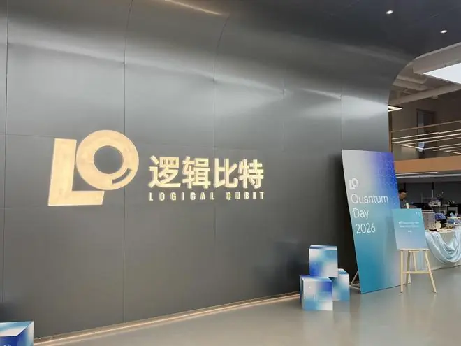图片来源:每经记者 黄海 摄