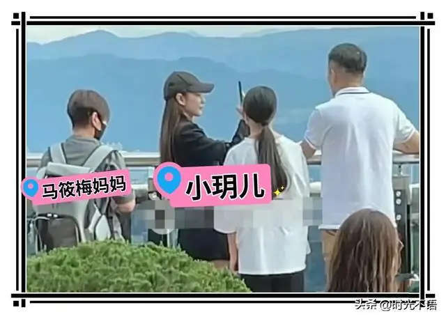 马筱梅母亲