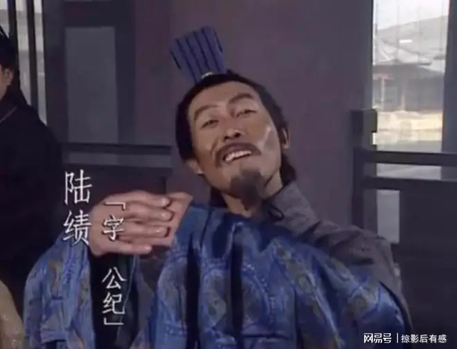 《廉石传奇》剧照1
