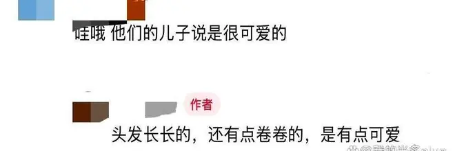 孙艺珍戴红帽在遮阳伞下休息