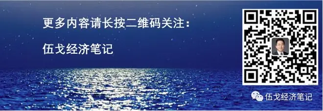 伍戈博士演讲现场