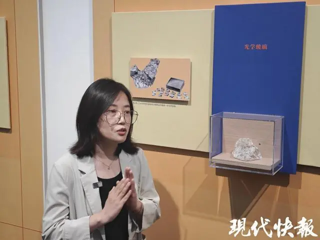 姜会林院士视频寄语