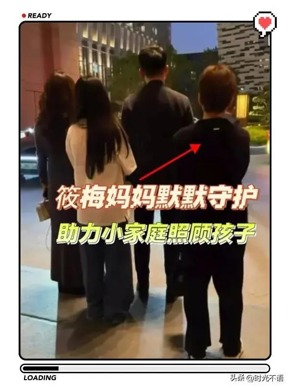 小玥儿与马母