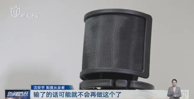 决定维权