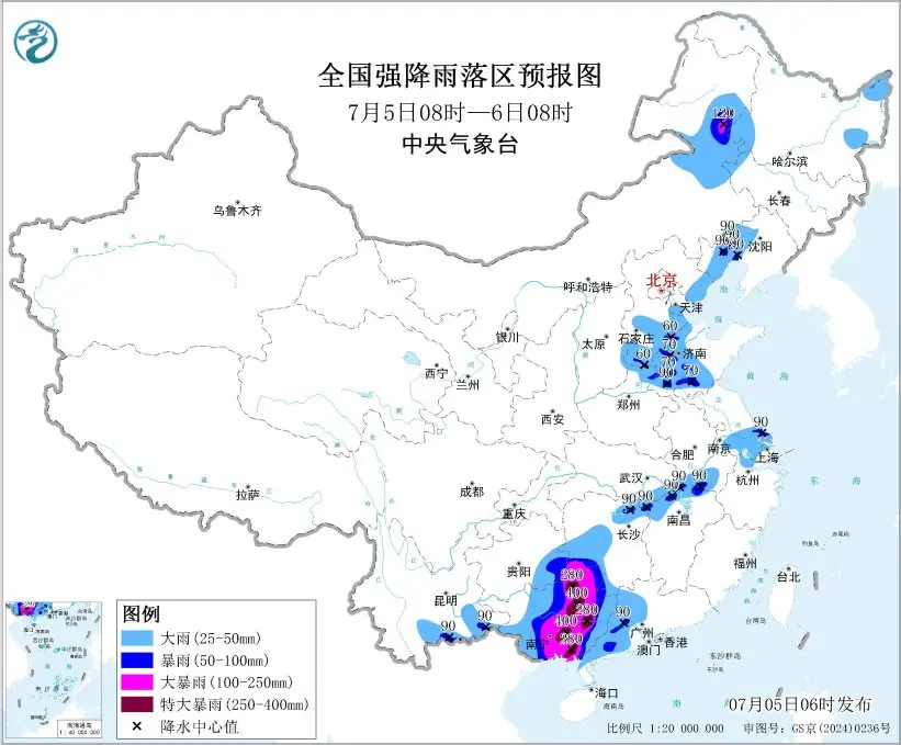 全国强降雨落区预报图(7月5日08时-6日08时)