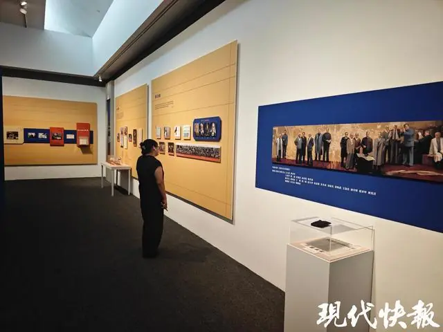 展览主题阐释
