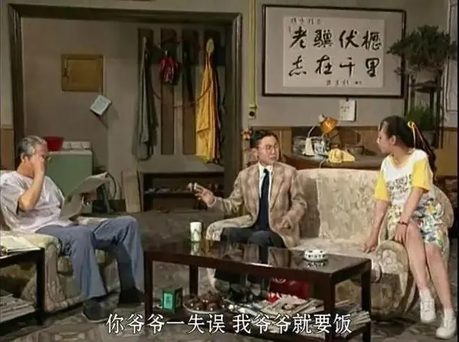 历史图片
