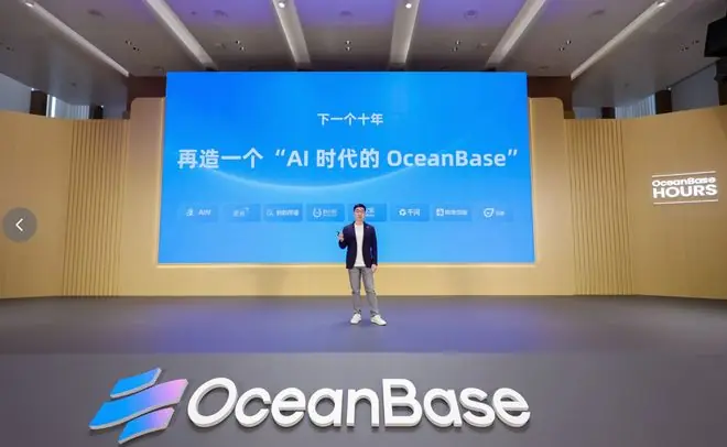 OceanBase湖库一体架构