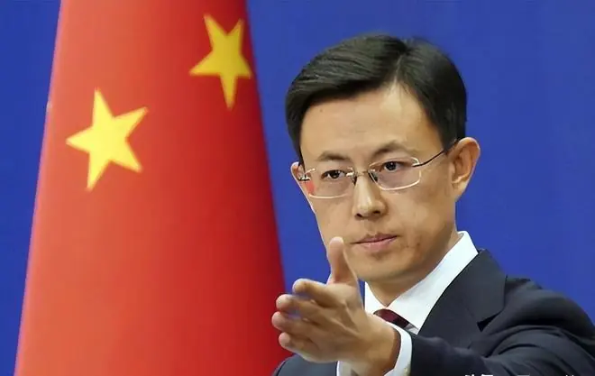 中方出口管制公告