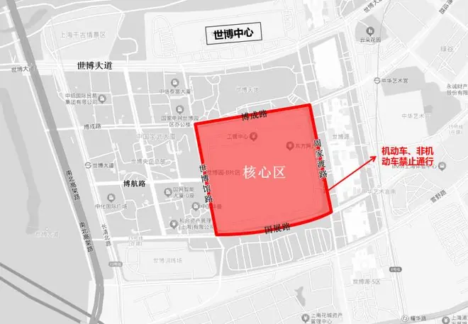 交通管制区域示意图