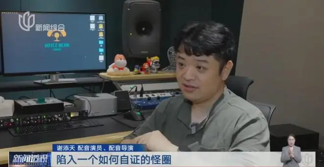 大咖联名抵制